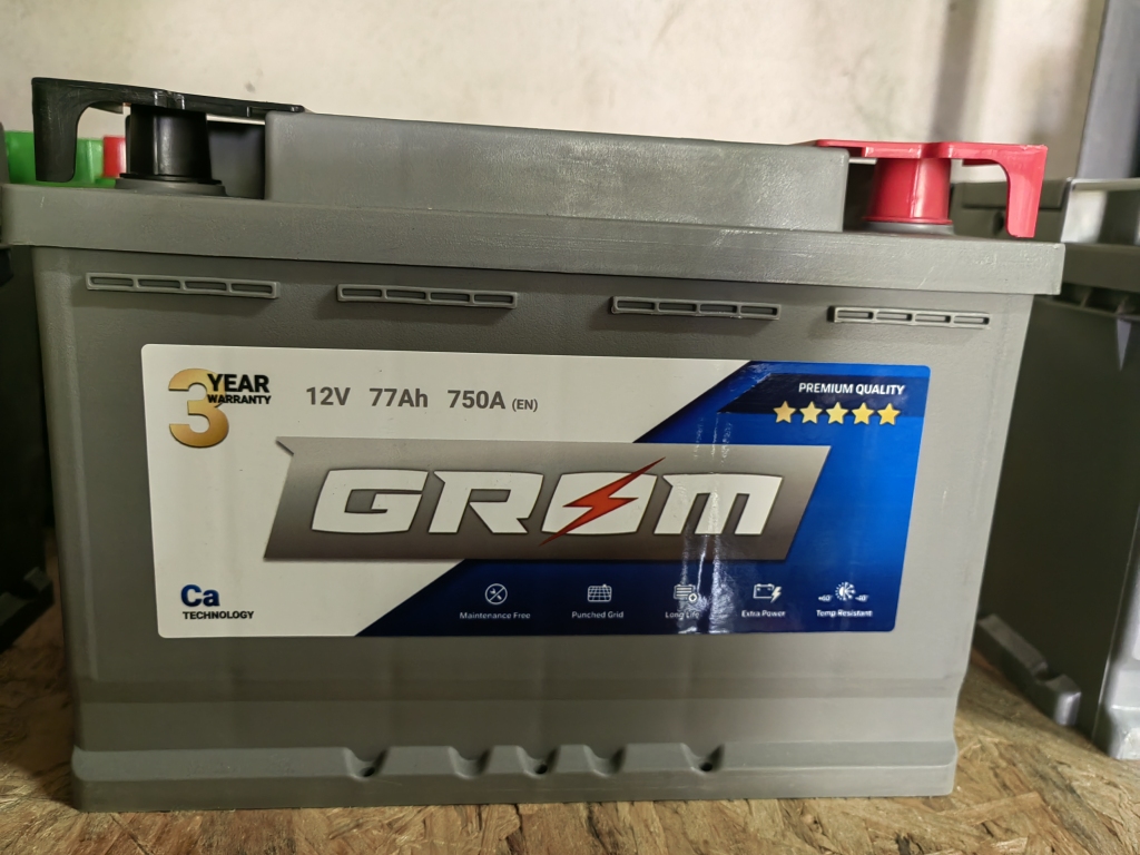 akumulator grom 680h