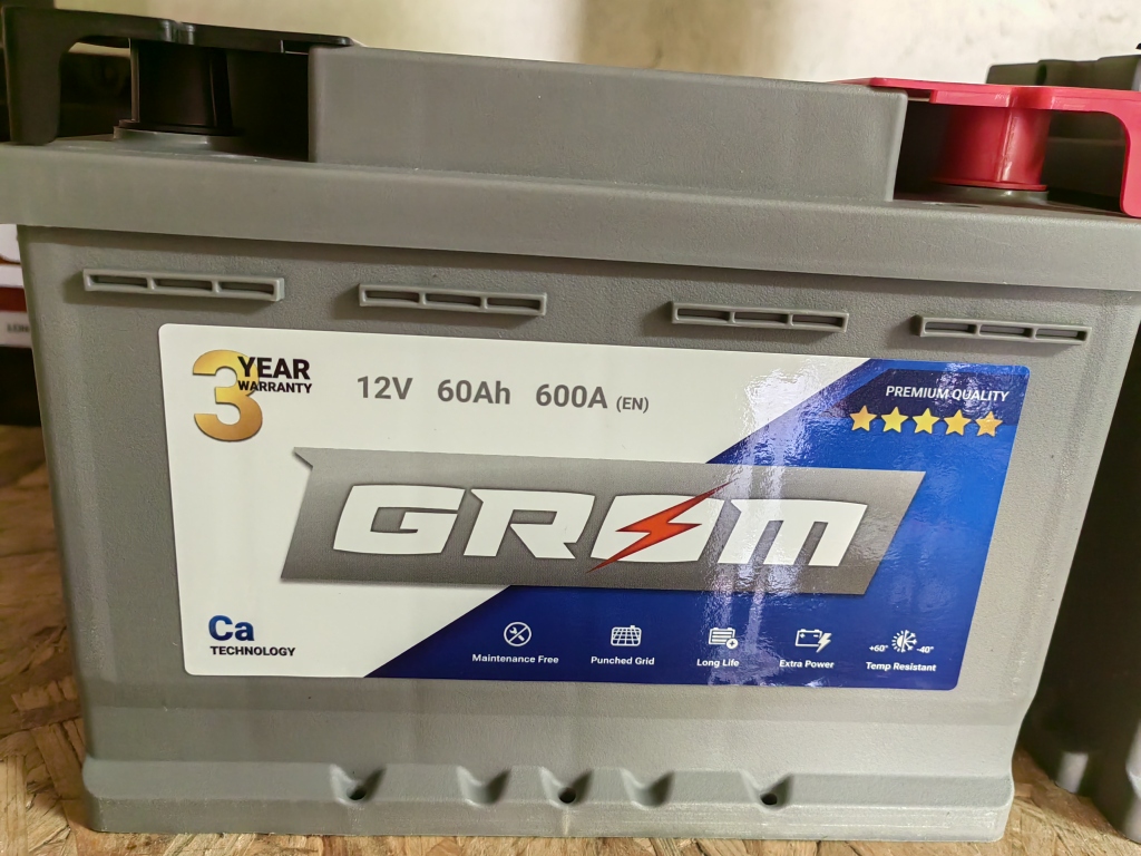 grom 600