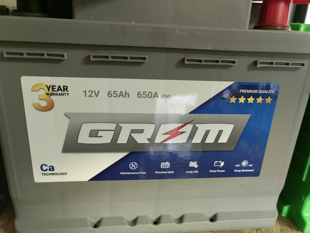 grom 650