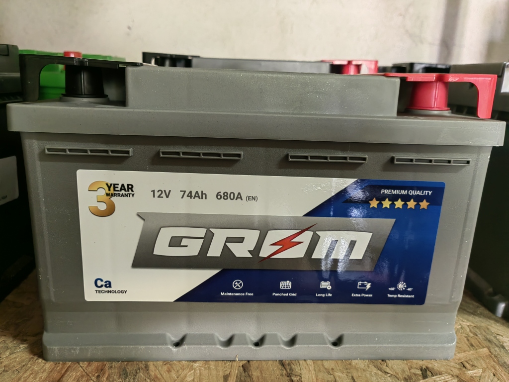 grom 680