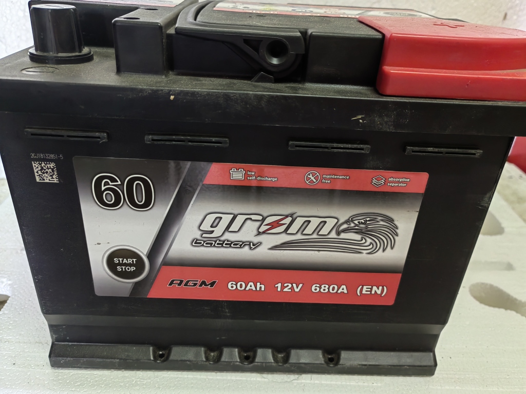 akumulator grom 60